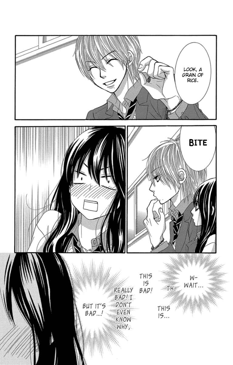 Page 13 Chapter 53 We Experienced the Affair