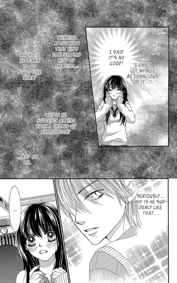 Page 18 Chapter 53 We Experienced the Affair