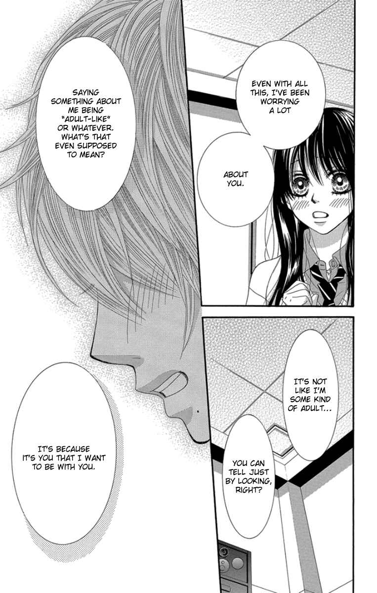 Page 34 Chapter 53 We Experienced the Affair