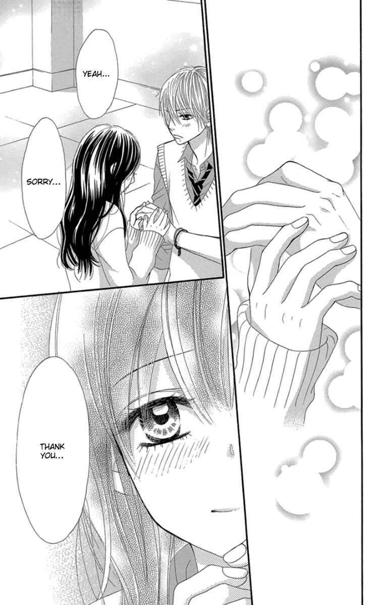 Page 36 Chapter 53 We Experienced the Affair