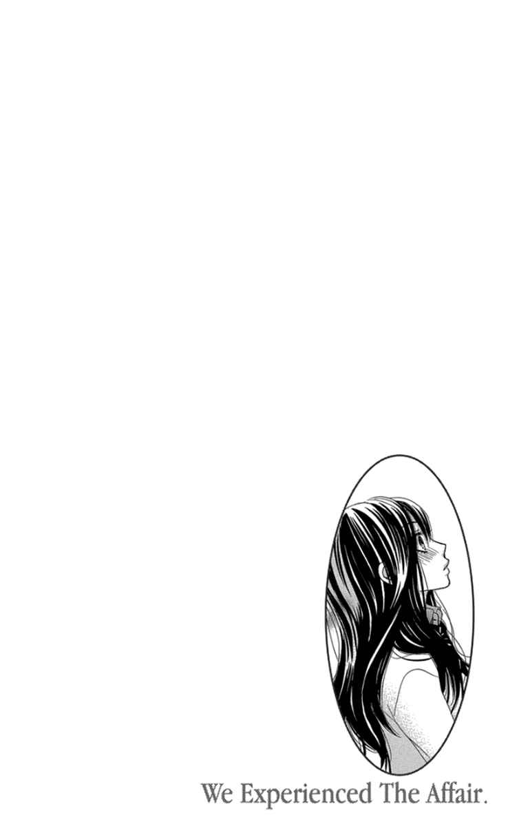 Page 39 Chapter 53 We Experienced the Affair