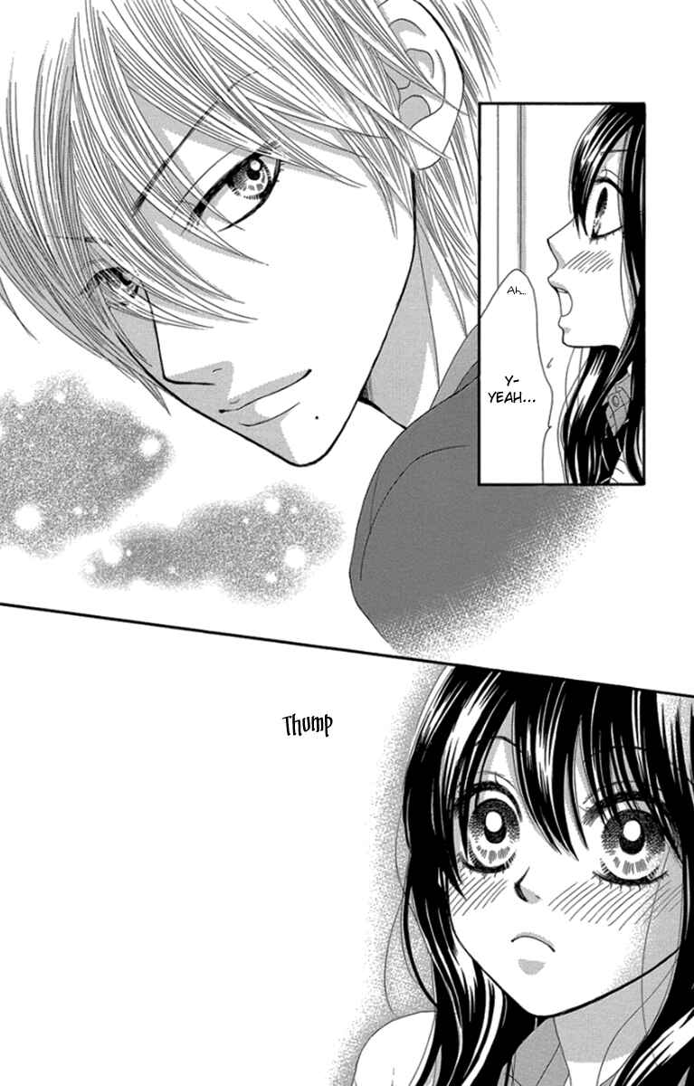 Page 7 Chapter 53 We Experienced the Affair