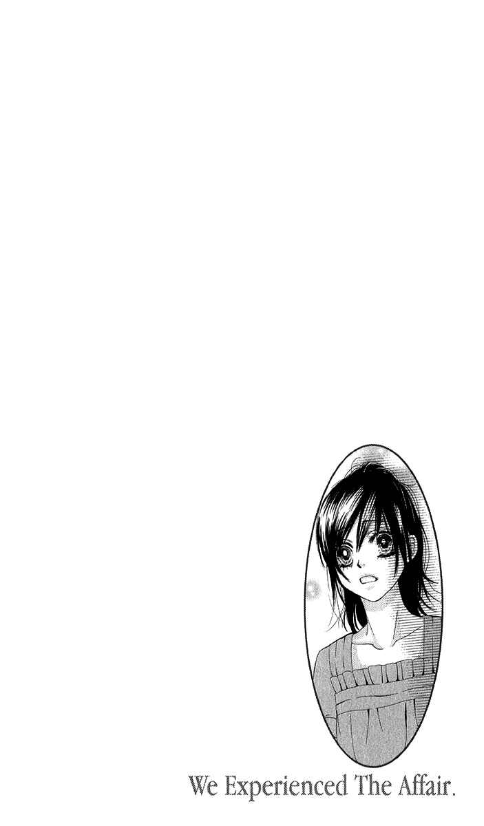 Page 1 Chapter 35 We Experienced the Affair