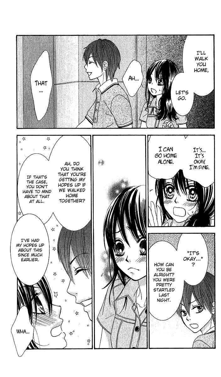 Page 18 Chapter 35 We Experienced the Affair