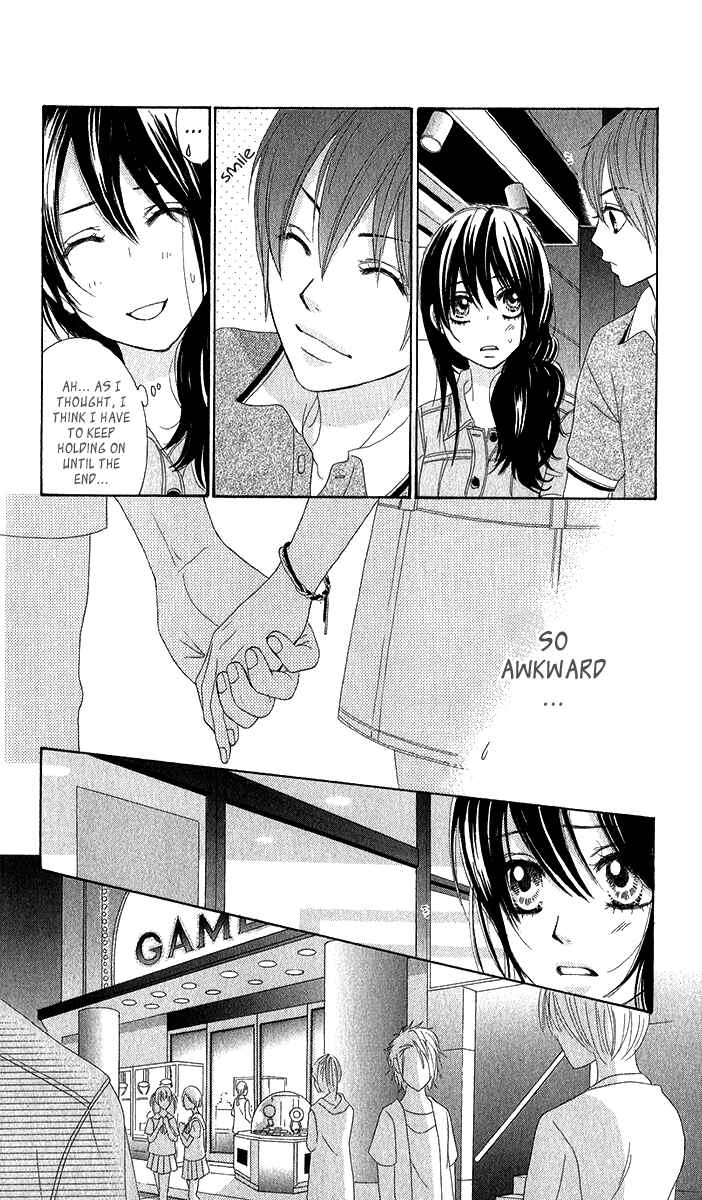 Page 31 Chapter 35 We Experienced the Affair