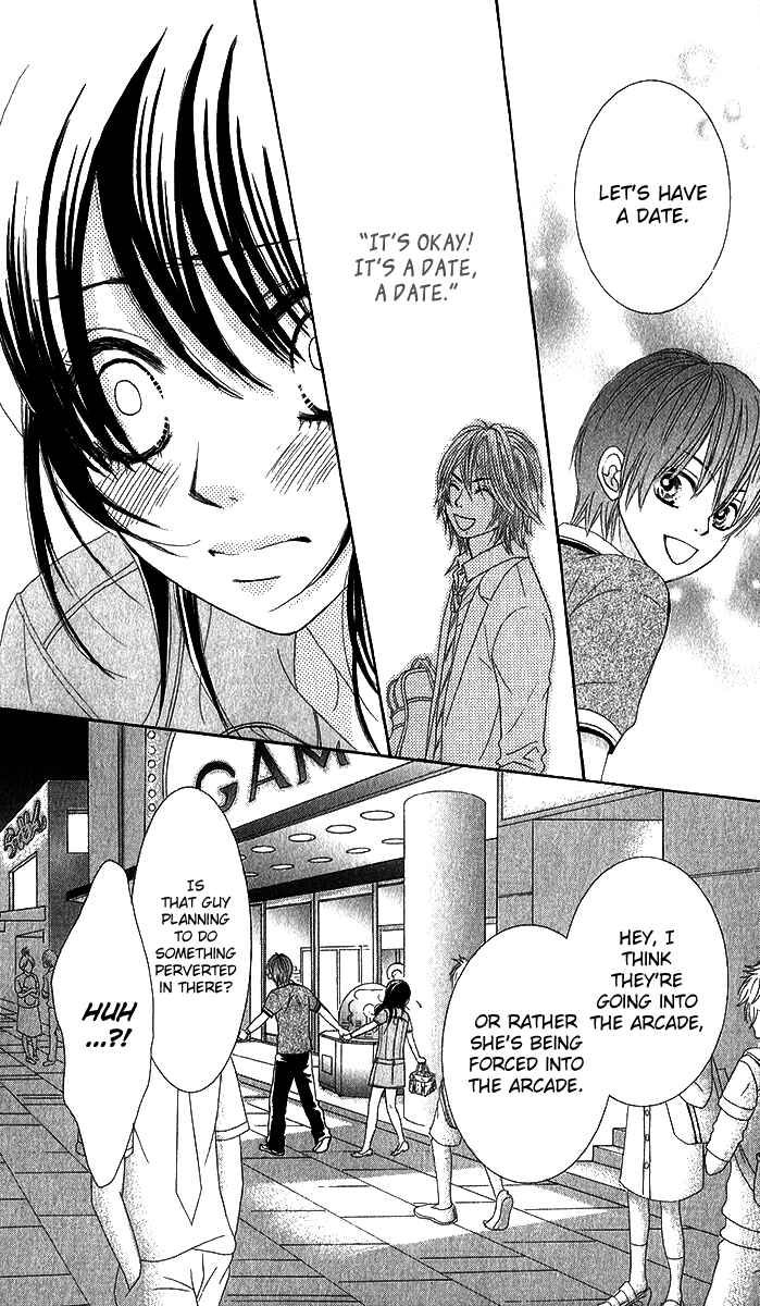 Page 33 Chapter 35 We Experienced the Affair