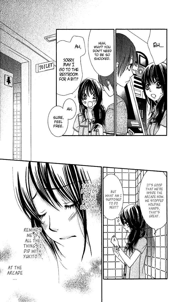 Page 38 Chapter 35 We Experienced the Affair