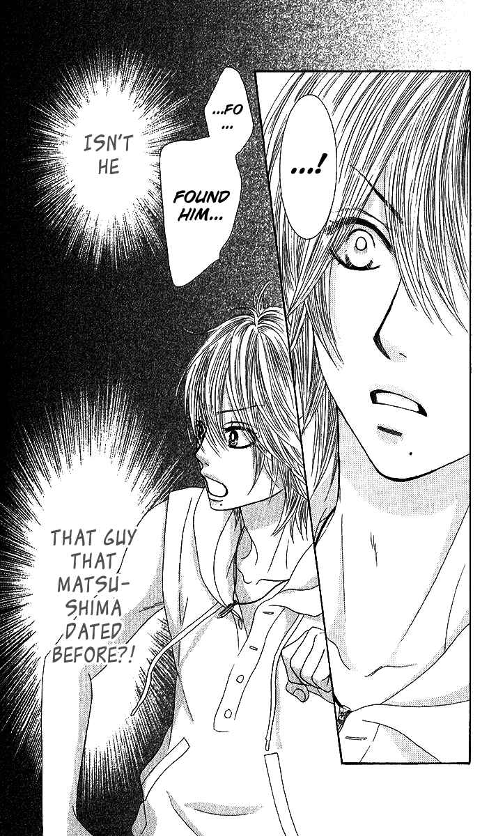 Page 42 Chapter 35 We Experienced the Affair