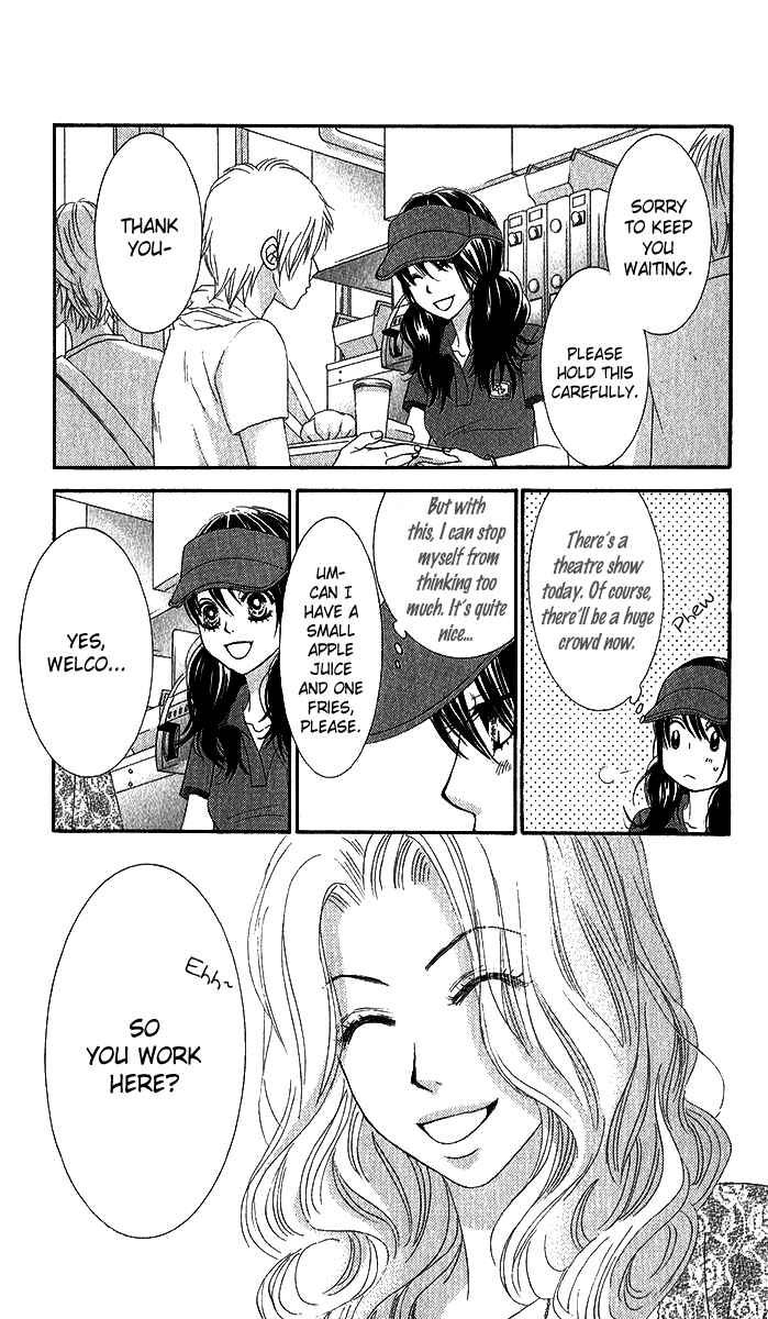 Page 8 Chapter 35 We Experienced the Affair