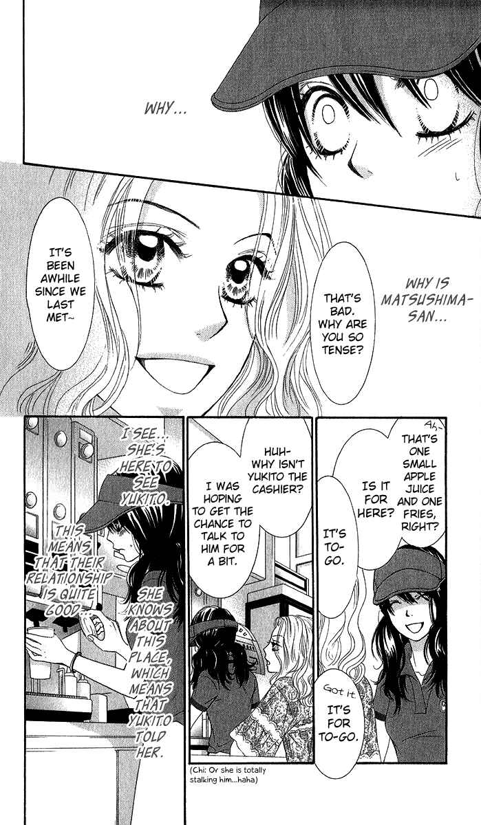 Page 9 Chapter 35 We Experienced the Affair