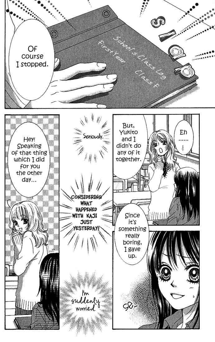 Page 23 Chapter 4 We Experienced the Affair