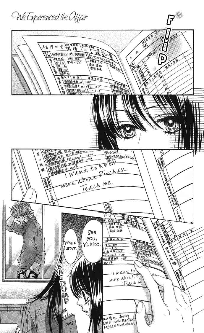 Page 28 Chapter 4 We Experienced the Affair