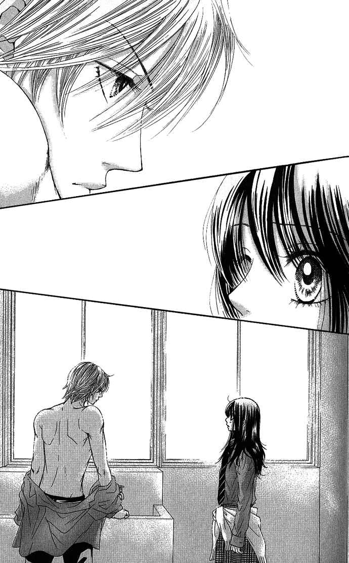 Page 30 Chapter 4 We Experienced the Affair