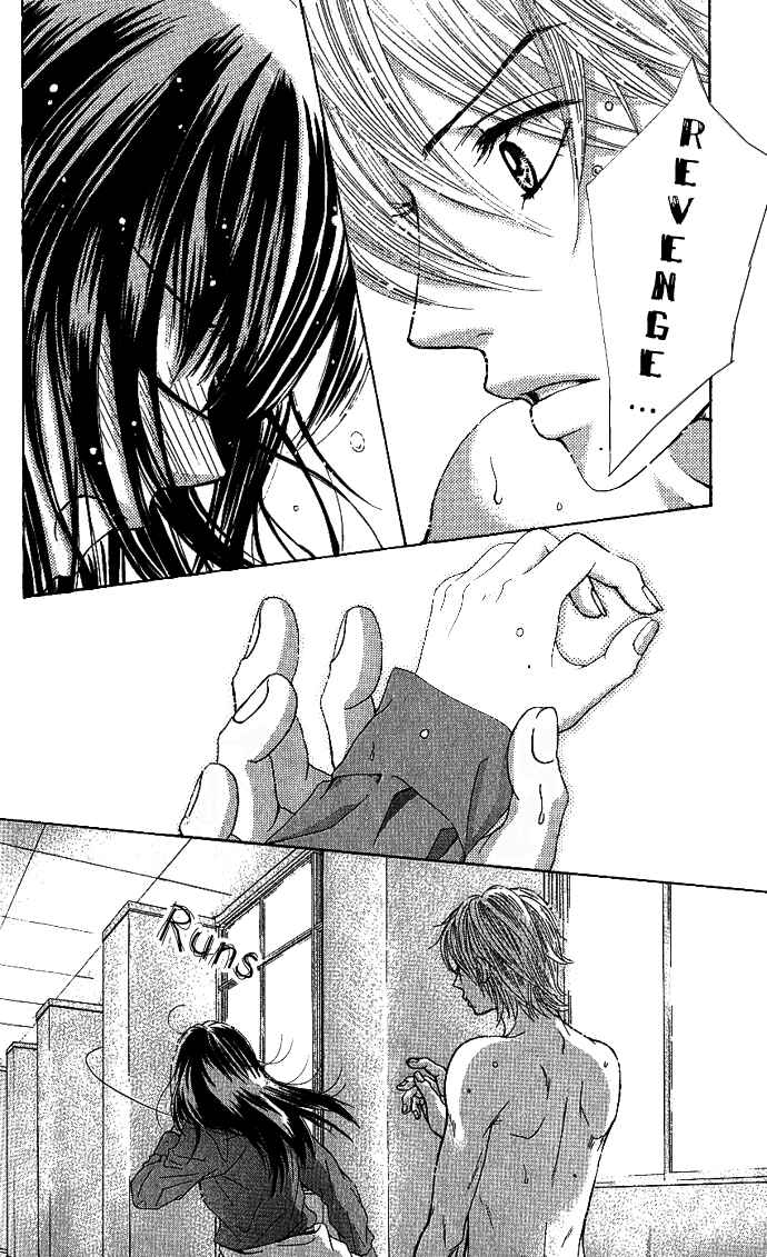 Page 35 Chapter 4 We Experienced the Affair