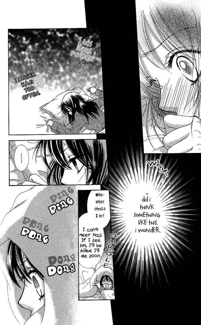 Page 39 Chapter 4 We Experienced the Affair