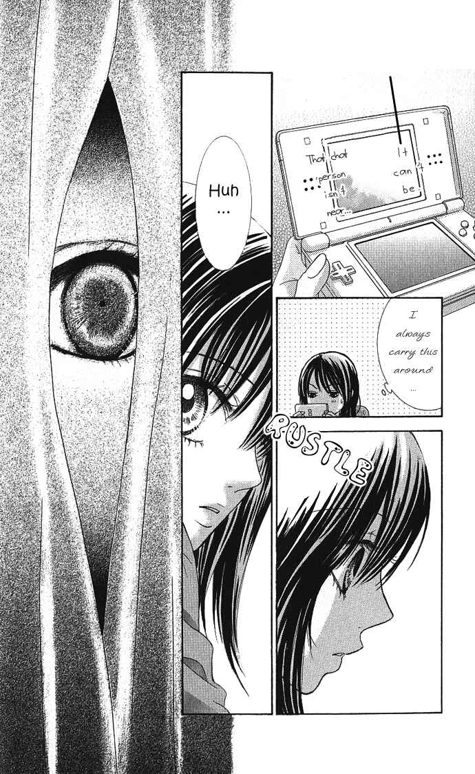 Page 41 Chapter 4 We Experienced the Affair