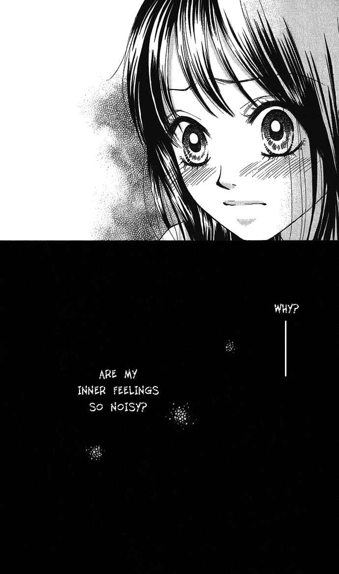 Page 9 Chapter 4 We Experienced the Affair