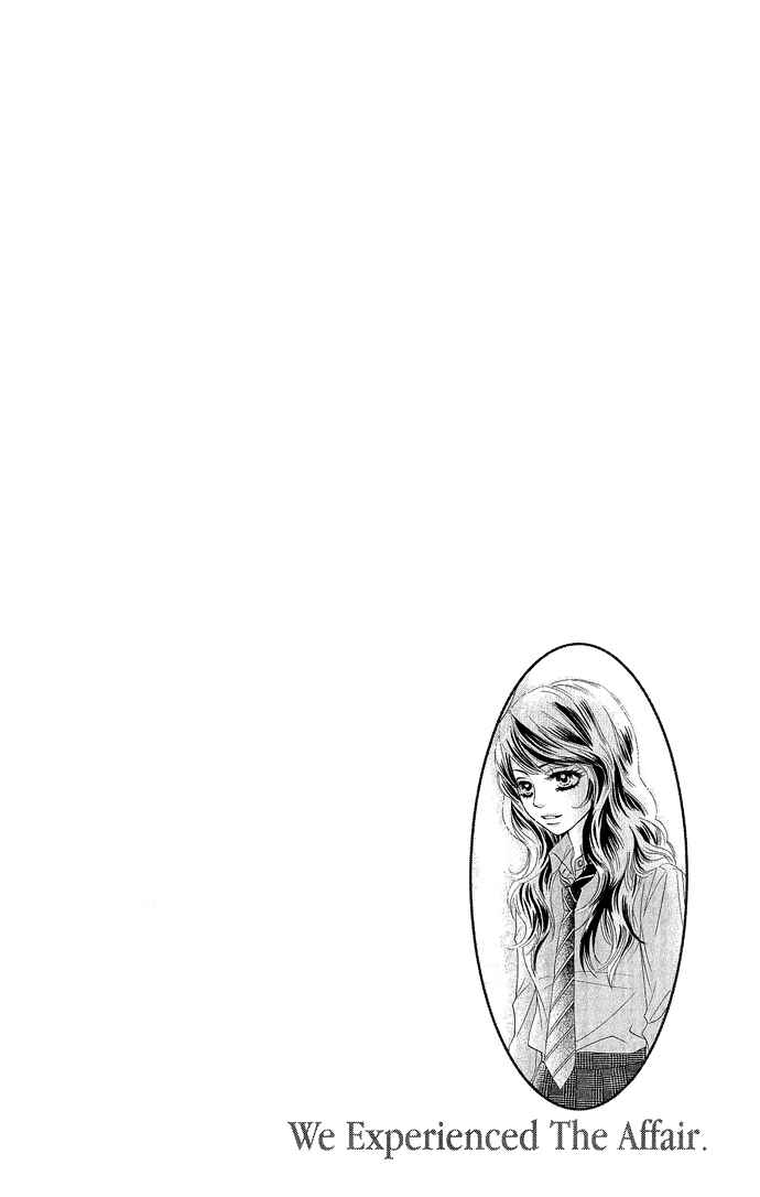 Page 10 Chapter 17 We Experienced the Affair