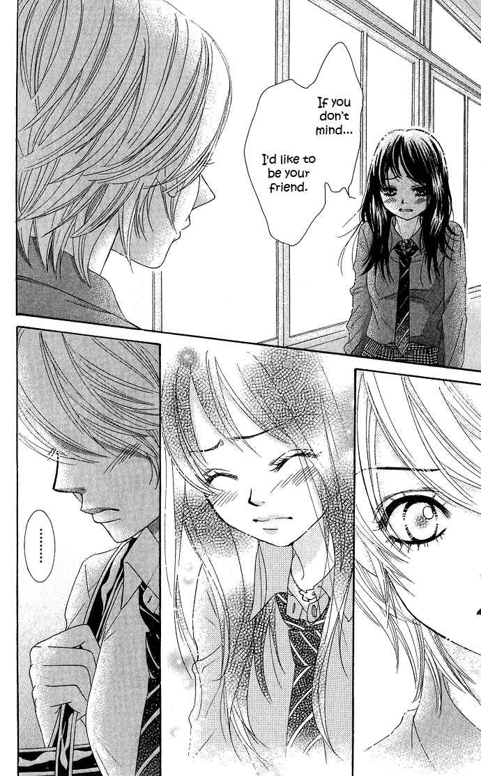 Page 12 Chapter 17 We Experienced the Affair