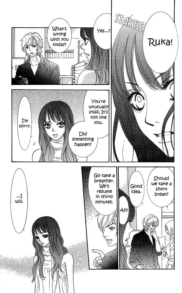 Page 21 Chapter 17 We Experienced the Affair