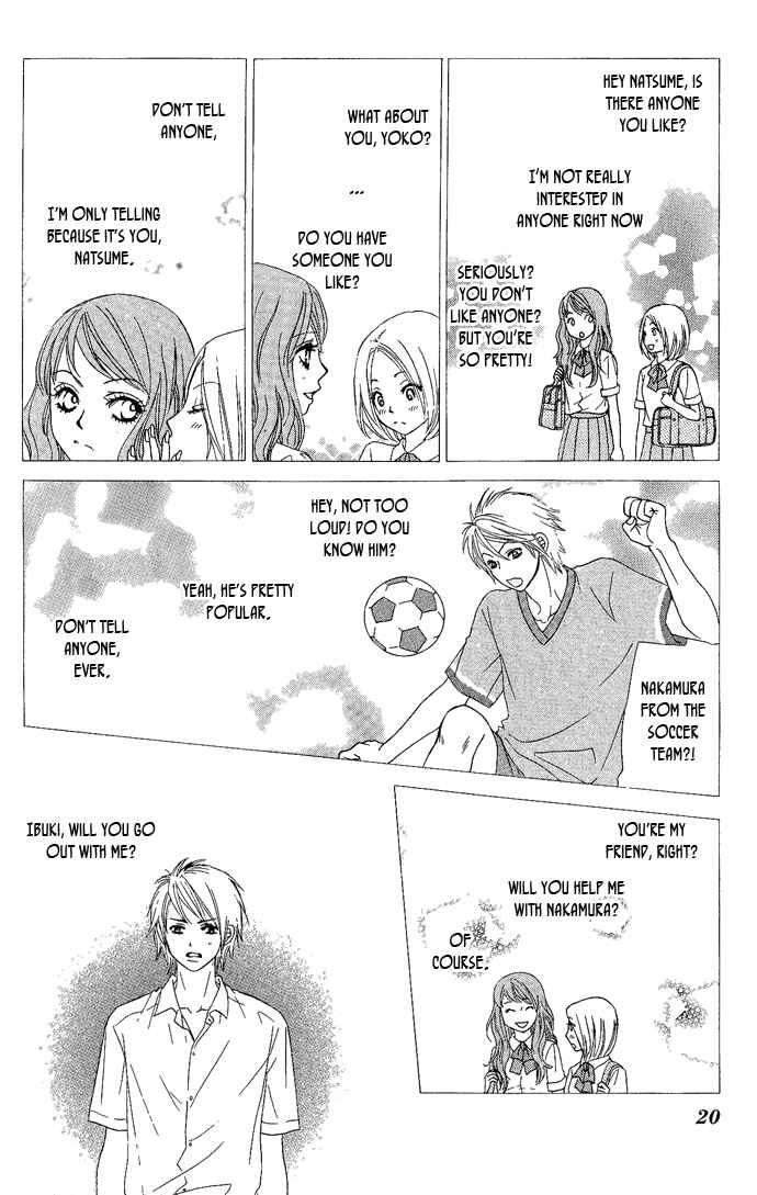 Page 24 Chapter 17 We Experienced the Affair