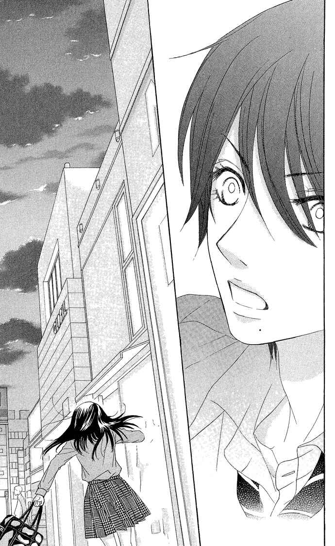 Page 39 Chapter 17 We Experienced the Affair