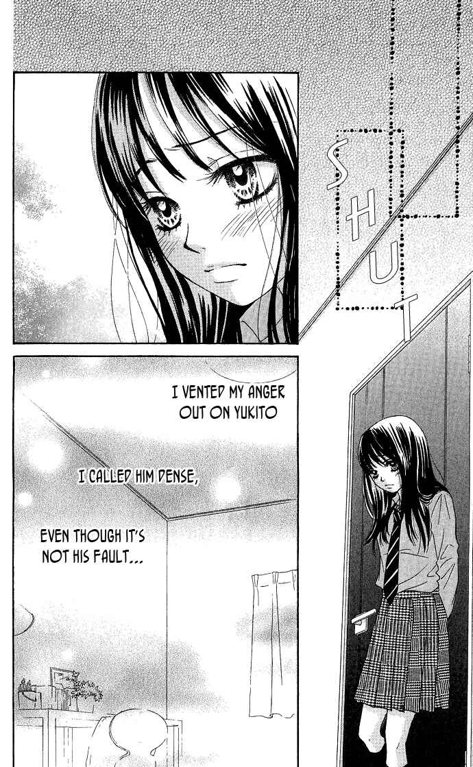 Page 40 Chapter 17 We Experienced the Affair