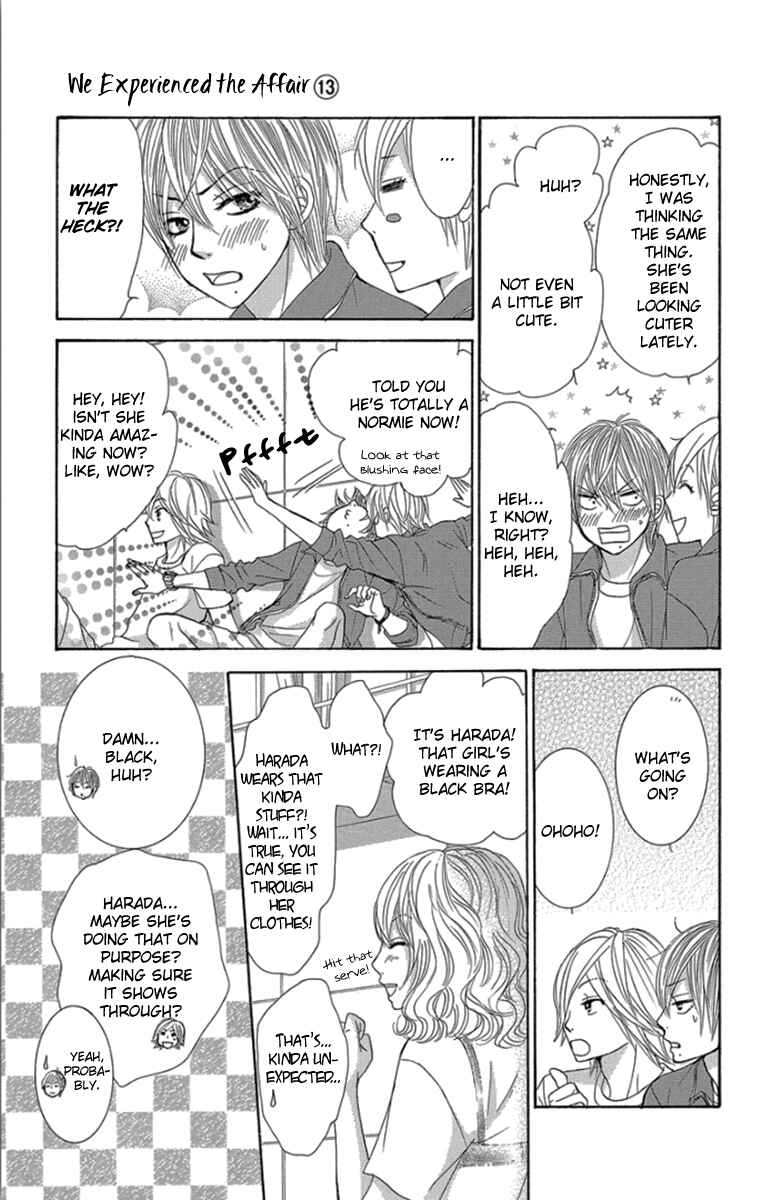 Page 10 Chapter 55 We Experienced the Affair