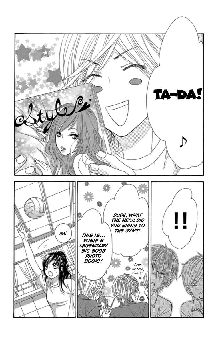 Page 15 Chapter 55 We Experienced the Affair