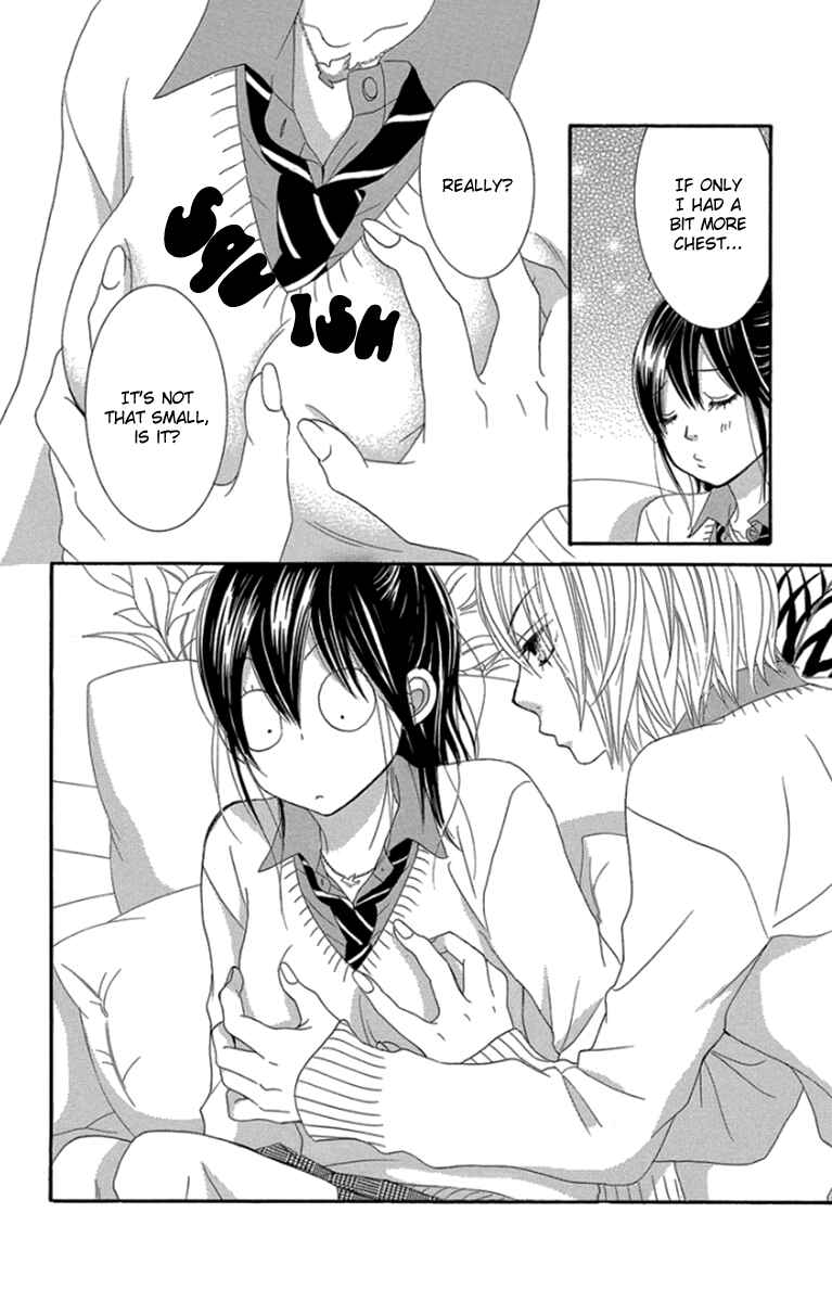 Page 23 Chapter 55 We Experienced the Affair