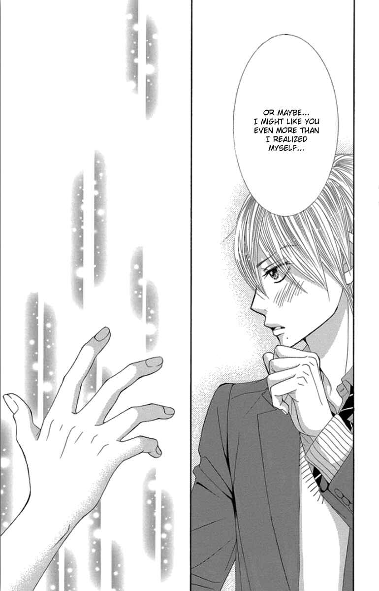 Page 36 Chapter 55 We Experienced the Affair