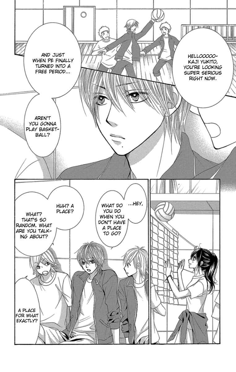 Page 5 Chapter 55 We Experienced the Affair