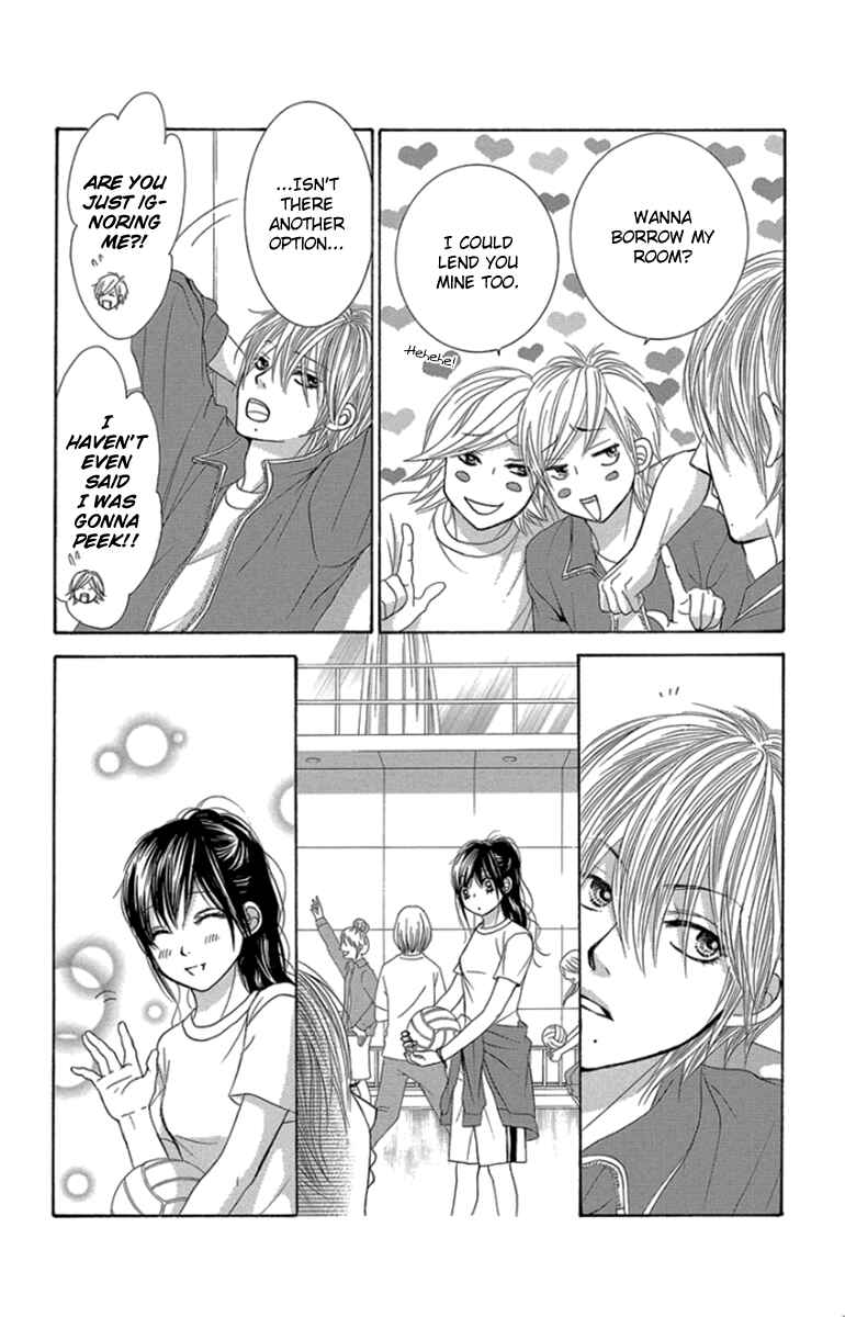 Page 7 Chapter 55 We Experienced the Affair