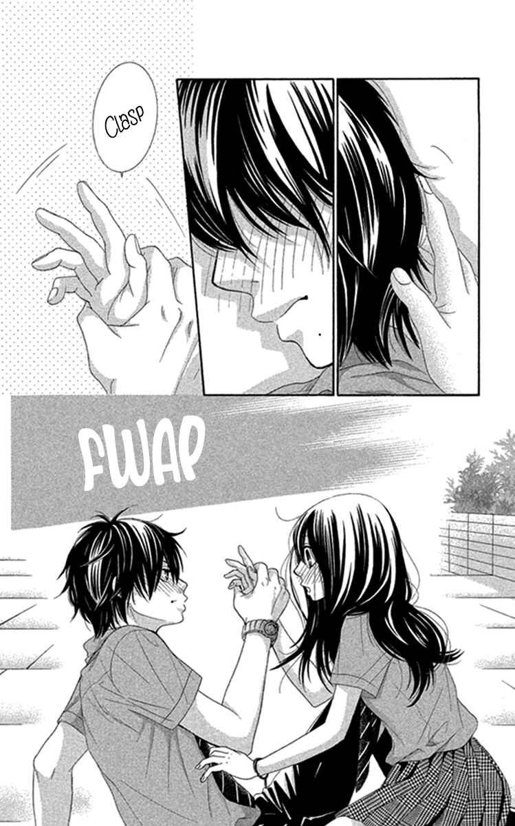 Page 11 Chapter 45 We Experienced the Affair