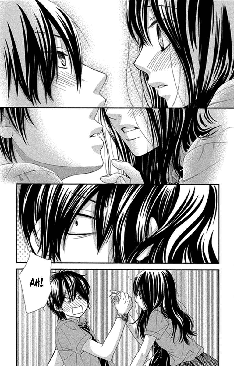 Page 12 Chapter 45 We Experienced the Affair