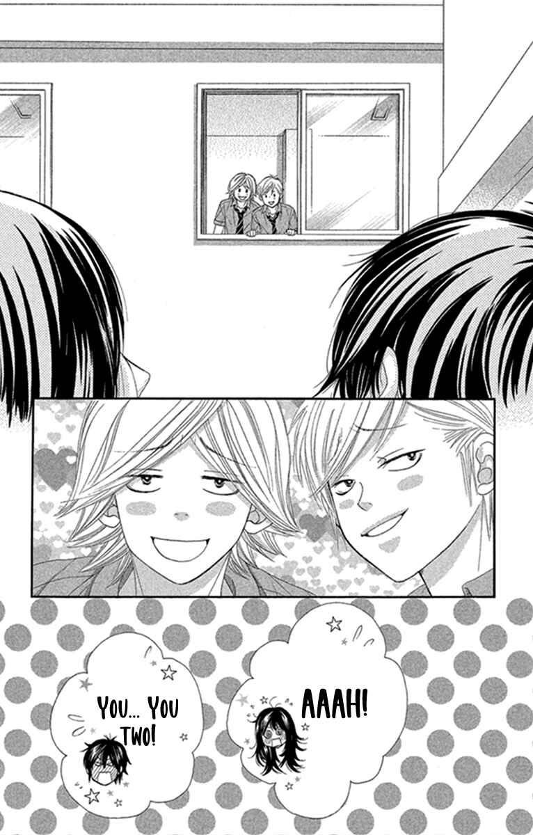 Page 13 Chapter 45 We Experienced the Affair