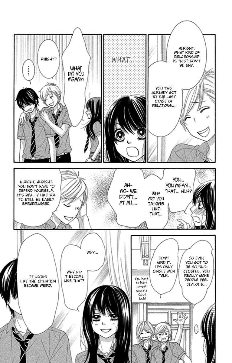 Page 15 Chapter 45 We Experienced the Affair