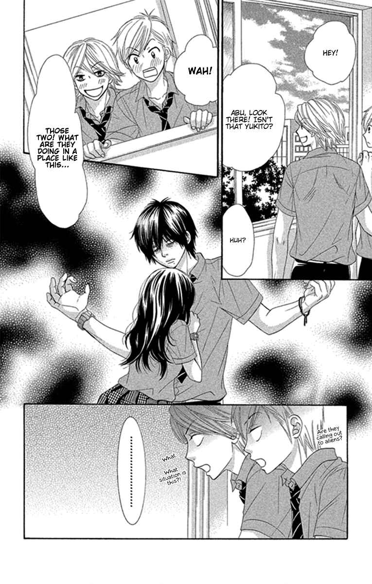 Page 5 Chapter 45 We Experienced the Affair