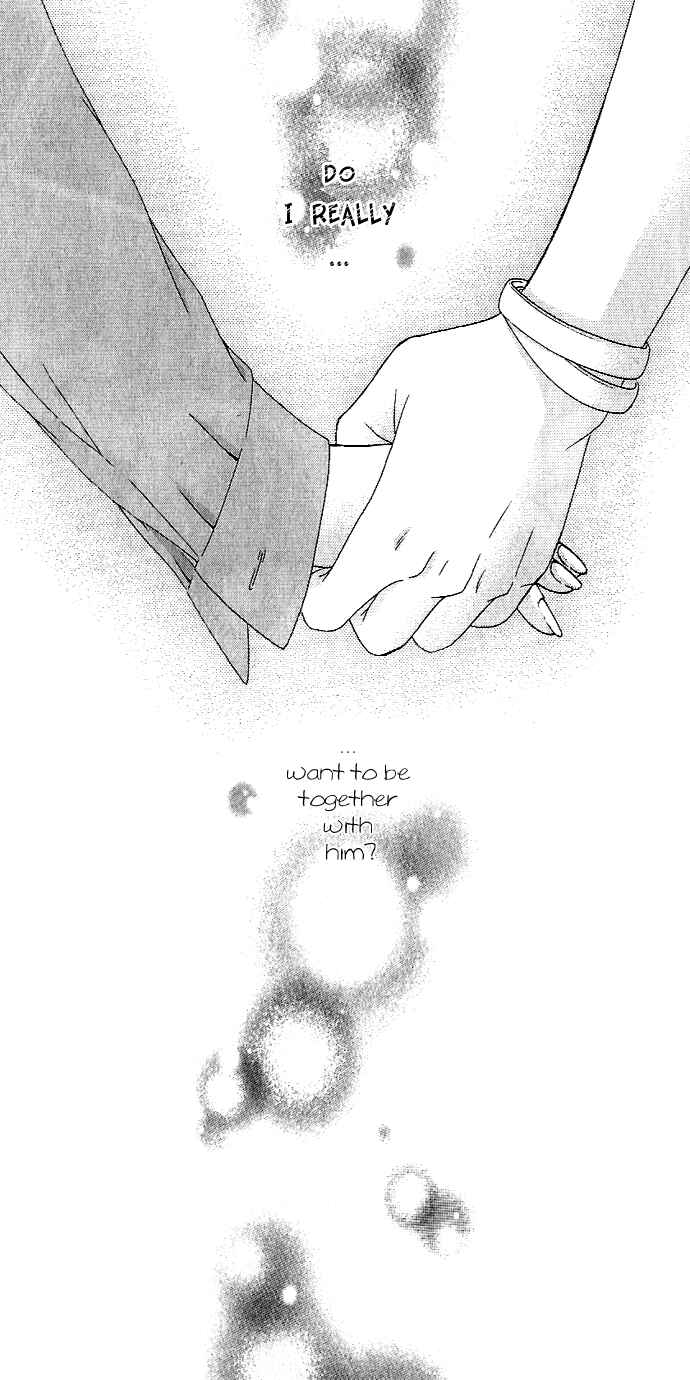 Page 10 Chapter 5 We Experienced the Affair