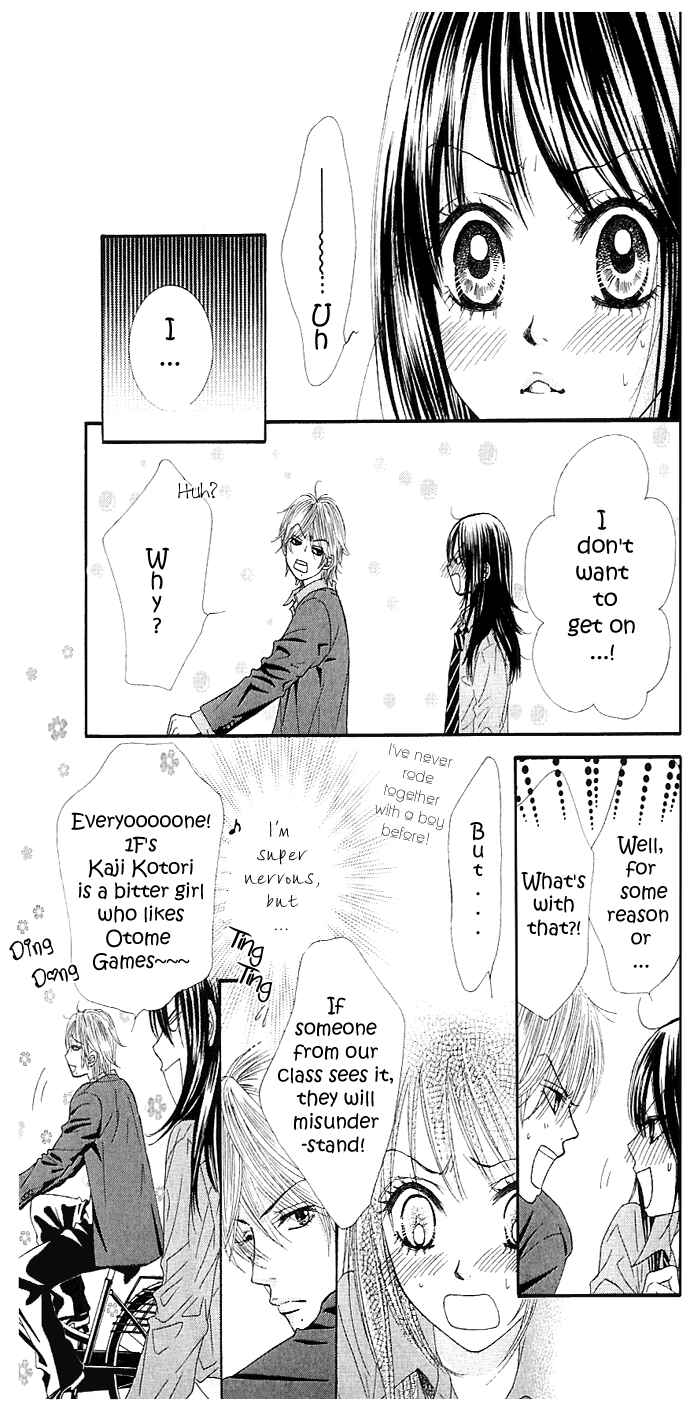 Page 12 Chapter 5 We Experienced the Affair