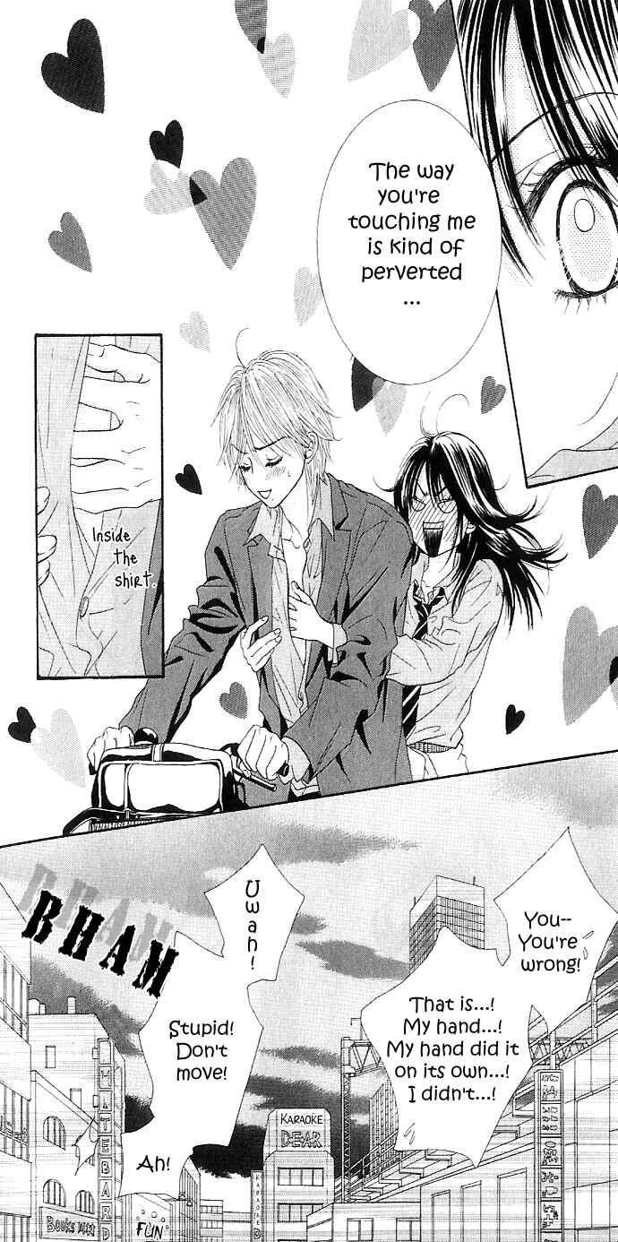 Page 16 Chapter 5 We Experienced the Affair
