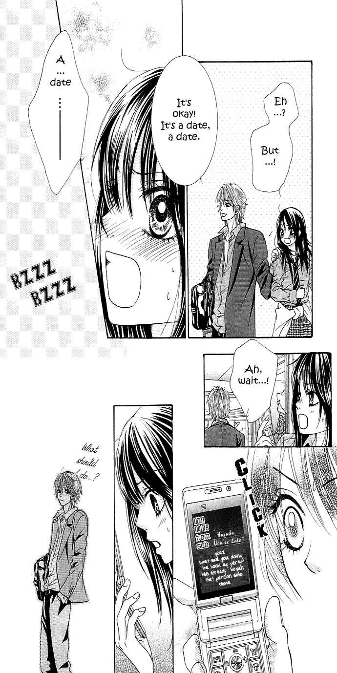 Page 18 Chapter 5 We Experienced the Affair