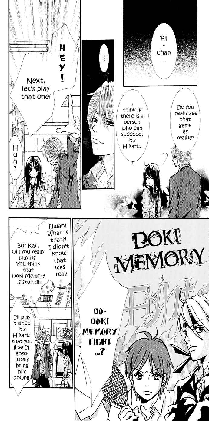 Page 24 Chapter 5 We Experienced the Affair
