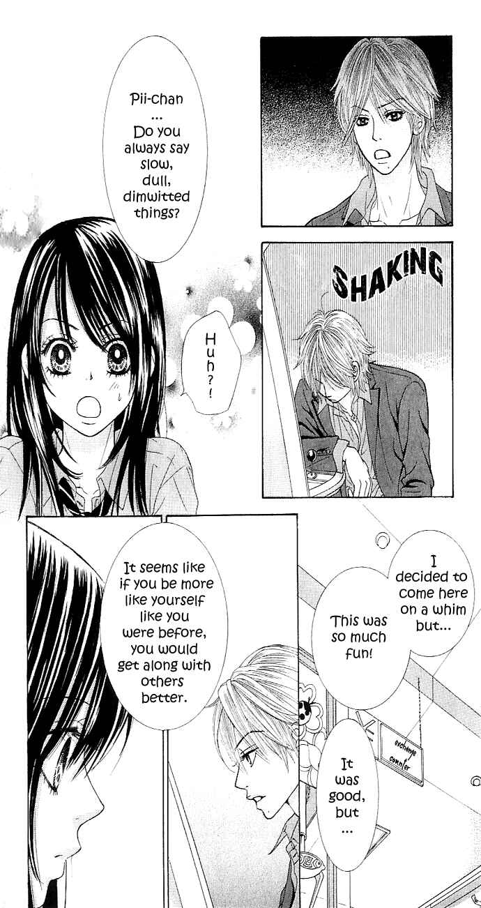 Page 28 Chapter 5 We Experienced the Affair