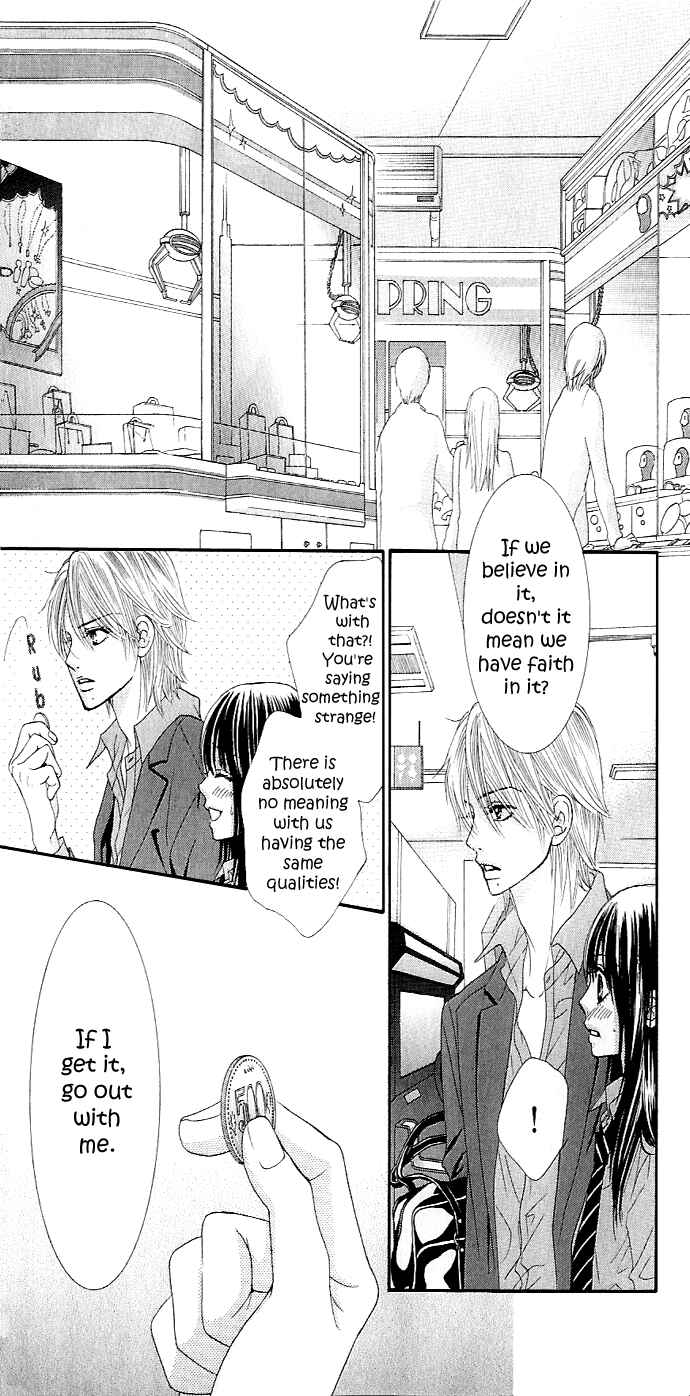 Page 37 Chapter 5 We Experienced the Affair