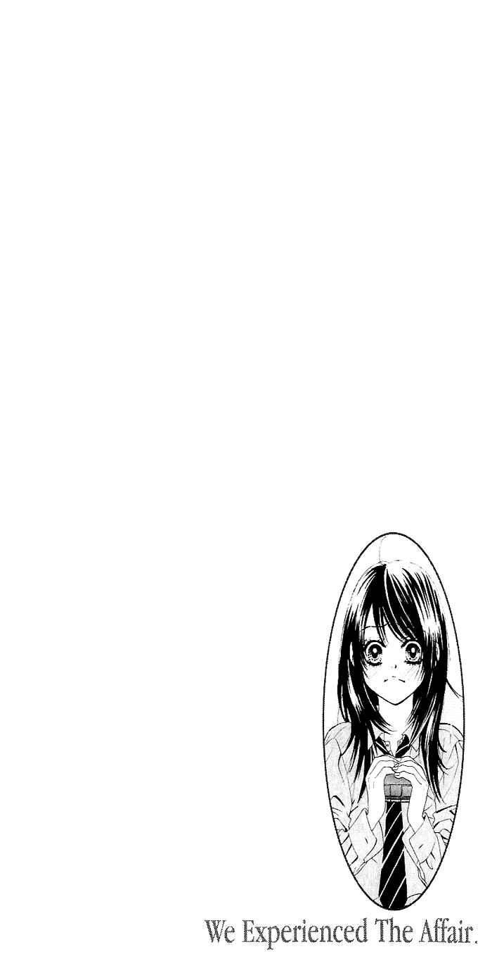 Page 8 Chapter 5 We Experienced the Affair