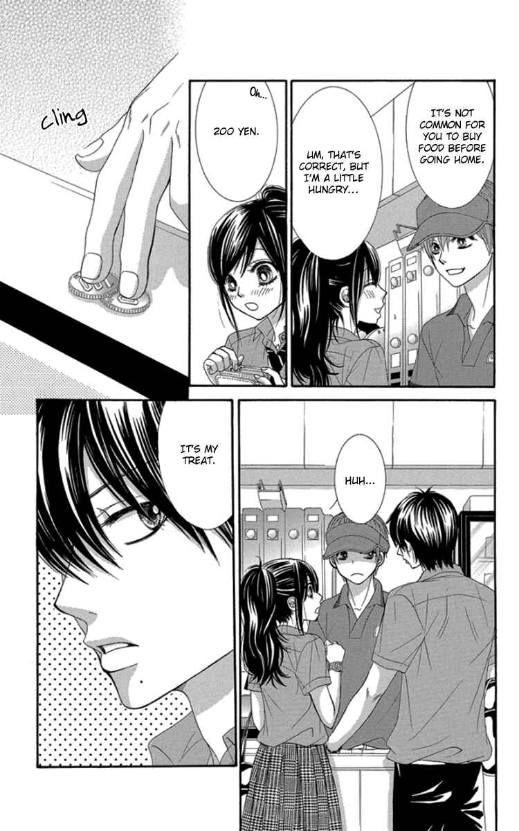 Page 11 Chapter 46 We Experienced the Affair