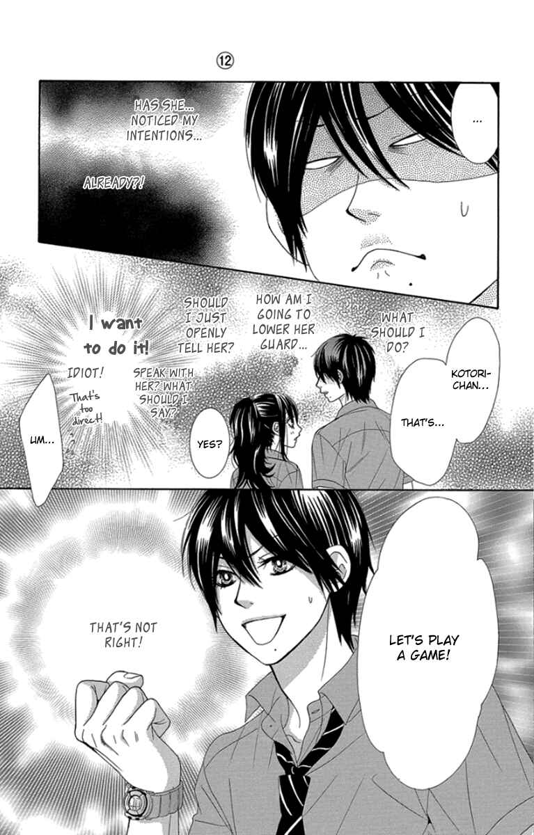 Page 21 Chapter 46 We Experienced the Affair