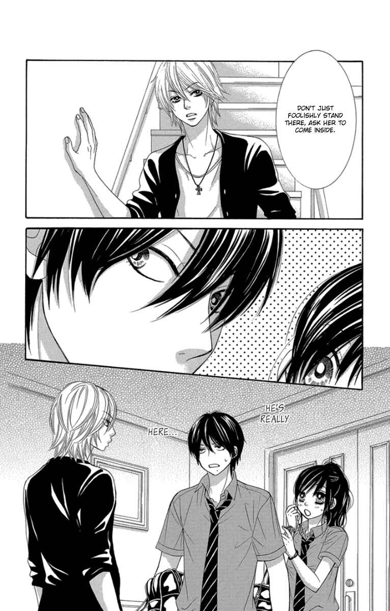 Page 24 Chapter 46 We Experienced the Affair