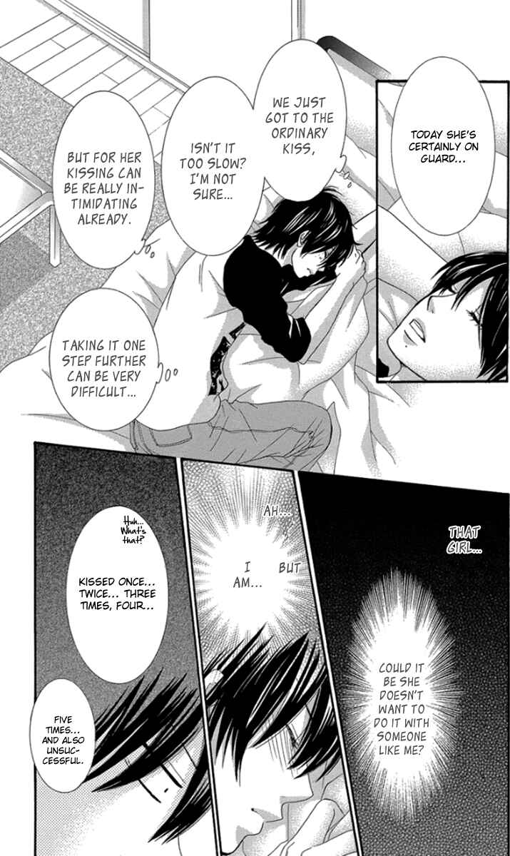 Page 28 Chapter 46 We Experienced the Affair